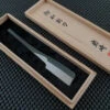 Iwasaki Kamisori | Razor & Kiri Box (Small Or Medium) -Profil Optik Salgsbutik IwasakiRazor 01