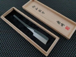 Iwasaki Kamisori | Razor & Kiri Box (Small Or Medium)