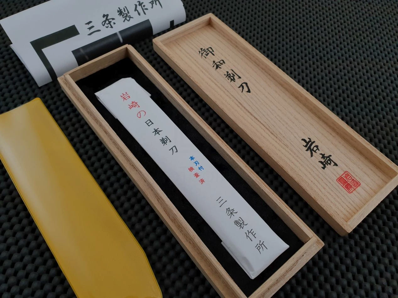 Iwasaki Kamisori | Razor & Kiri Box (Small Or Medium) 11 Iwasaki Kamisori | Razor & Kiri Box (Small Or Medium) - Billede 9