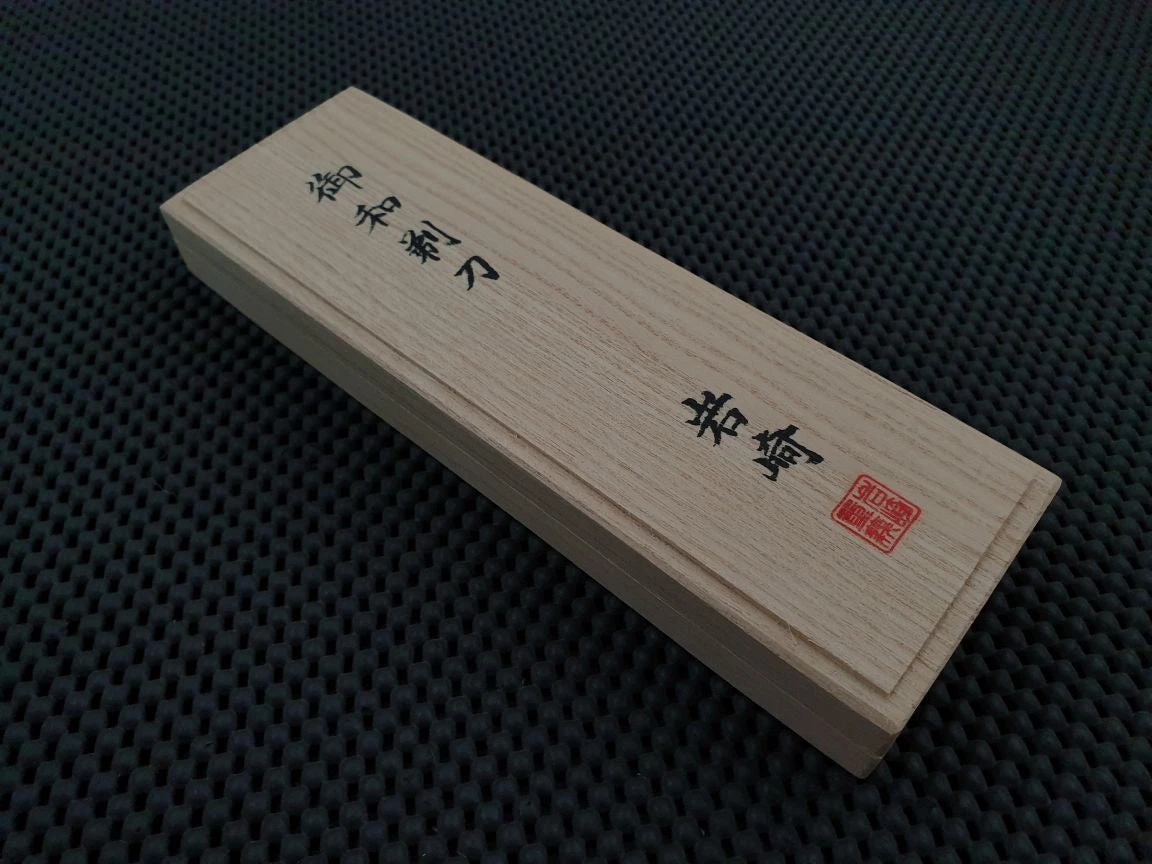 Iwasaki Kamisori | Razor & Kiri Box (Small Or Medium) 4 Iwasaki Kamisori | Razor & Kiri Box (Small Or Medium) - Billede 2