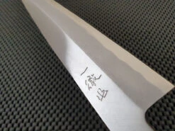 Ittetsu | 330mm Yanagiba Knife (Shirogami) -Profil Optik Salgsbutik JapaneseKnivesAustralia 34