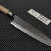 Yoshikane NOS | 195 Gyuto Knife (Single Bevel) -Profil Optik Salgsbutik JapaneseSpecialtyAustralia 006