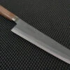 OUL Nashiji | 210 Kiritsuke-Gyuto Knife -Profil Optik Salgsbutik JapaneseSpecialtyAustralia 023