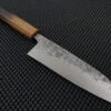 OUL SLD | 165 Santoku Knife -Profil Optik Salgsbutik JapaneseSpecialtyAustralia 053