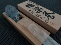 Toryo Homare Kanna | 65mm Aogami (Blue Steel)