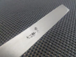 Okeya Traditional Japanese Knife | 15mm Shirabiki (Scribing Knife) 9 Okeya Traditional Japanese Knife | 15mm Shirabiki (Scribing Knife) -Profil Optik Salgsbutik Japanese Kitchen Knives Woodworking Tools Whetstones Australia 037