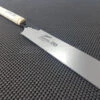 Shogun Nokogiri | Precision Pull Saw - 265 Kataba (Universal) 2 Shogun Nokogiri | Precision Pull Saw - 265 Kataba (Universal) -Profil Optik Salgsbutik Japanese Pullsaws Shogun Nokogiri Japanese Woodworking Tools Kitchen Knives Australia 002