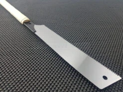 Shogun Nokogiri | Precision Pull Saw - 265 Kataba (Universal) -Profil Optik Salgsbutik Japanese Pullsaws Shogun Nokogiri Japanese Woodworking Tools Kitchen Knives Australia 004