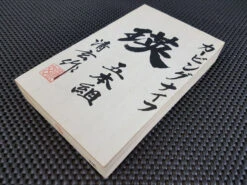 Kawasei Japanese Carving Chisels | EI-5 Premium Wood Carving Set (5 Pieces) -Profil Optik Salgsbutik Japanese Wood Carving Knives Woodworking Tools Japan 001