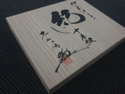 Kawasei Japanese Carving Chisels | Nori-10 Premium Wood Carving Set (10 Pieces) -Profil Optik Salgsbutik Japanese Woodworking Carving Chisel Set 03