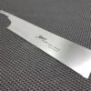 Shogun Nokogiri | Precision Pull Saw - 240 Dozuki (Wide - Blade Only) 2 Shogun Nokogiri | Precision Pull Saw - 240 Dozuki (Wide - Blade Only) -Profil Optik Salgsbutik Japanese Woodworking Pullsaw Replacement Blade Wide Dozuki Saw 1