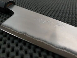 Kaneshige Kasumi | 210 Gyuto Knife -Profil Optik Salgsbutik KaneshigeJapanGyutoHocho 012