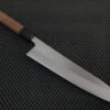 Kaneshige Migaki | 210 Gyuto Knife -Profil Optik Salgsbutik KaneshigeKon gou210mmGyutoKnife01 f48bcf00 a107 4fe1 91e3 d8a870f48653