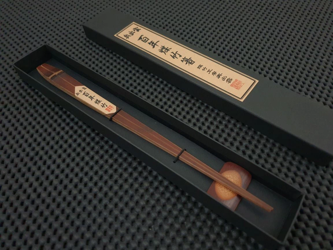 Kazuhiro Wakatsuki | Susudake Chopsticks 4 Kazuhiro Wakatsuki | Susudake Chopsticks - Billede 2