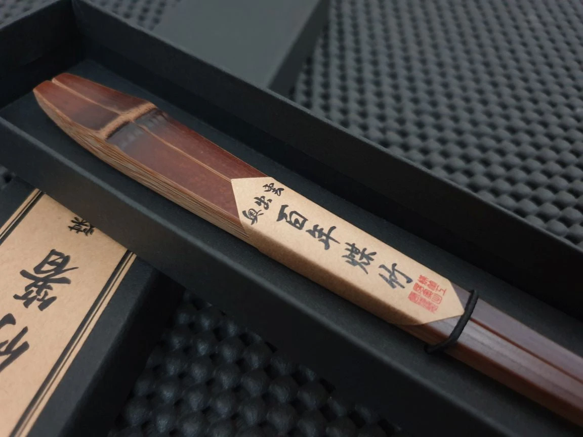 Kazuhiro Wakatsuki | Susudake Chopsticks 5 Kazuhiro Wakatsuki | Susudake Chopsticks - Billede 3