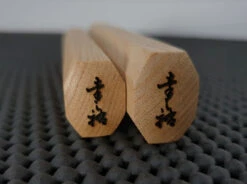 Konosuke Sakai | Khii Chestnut WA Handle -Profil Optik Salgsbutik KonosukeJapaneseKnifeHandleKhiiChestnut12