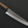 Konosuke Sakai GS+ Nashiji | 210 Gyuto Knife -Profil Optik Salgsbutik KonosukeSakaiGS NashijiKnife 007