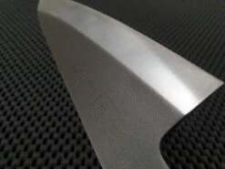 Konosuke Sakai GS+ Nashiji | 210 Gyuto Knife 11 Konosuke Sakai GS+ Nashiji | 210 Gyuto Knife -Profil Optik Salgsbutik KonosukeSakaiGS NashijiKnife 010