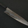 Konosuke Sakai WT | 225mm Gyuto Knife 2 Konosuke Sakai WT | 225mm Gyuto Knife -Profil Optik Salgsbutik KonosukeSakai 06