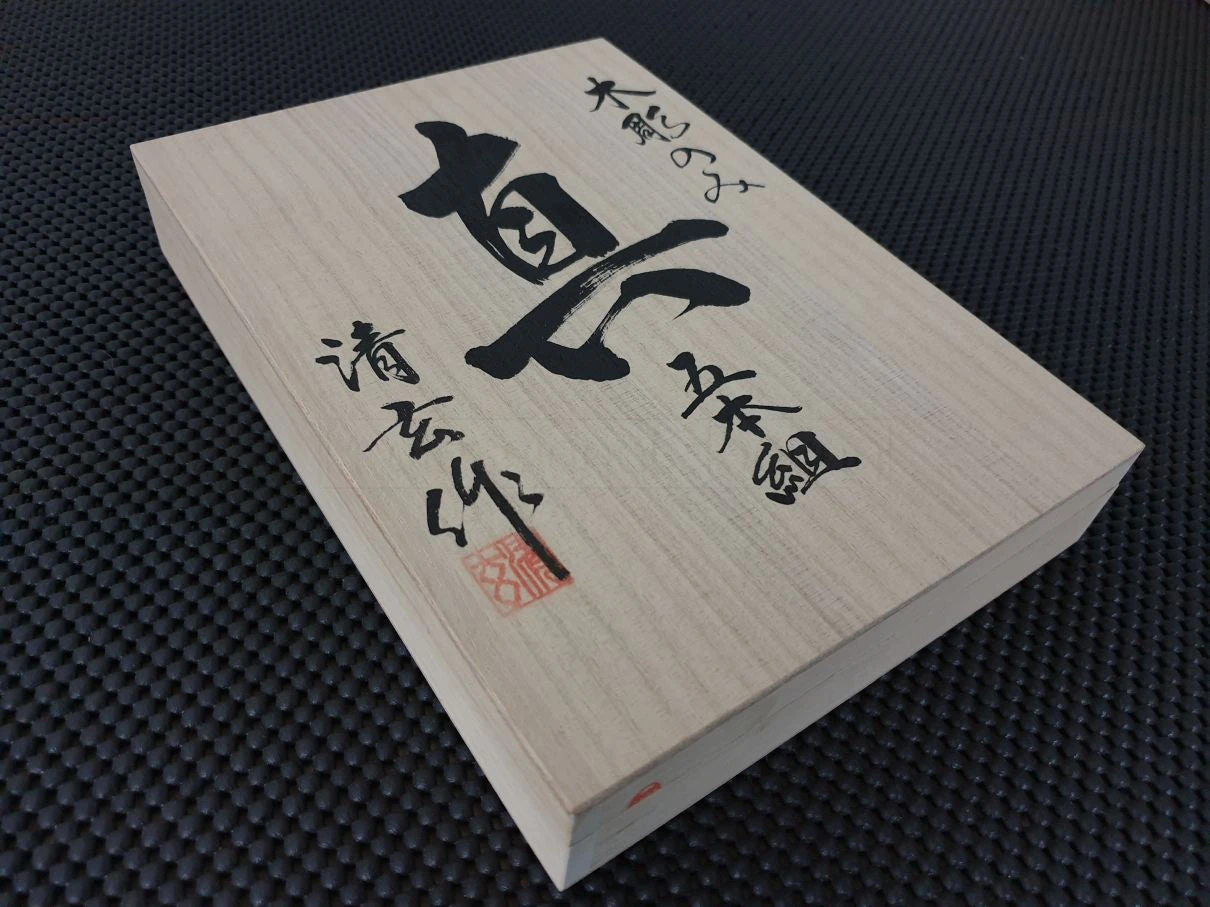 Kawasei Japanese Carving Chisels | Makoto-5 Premium Wood Carving Set (5 Pieces) 7 Kawasei Japanese Carving Chisels | Makoto-5 Premium Wood Carving Set (5 Pieces) - Billede 5