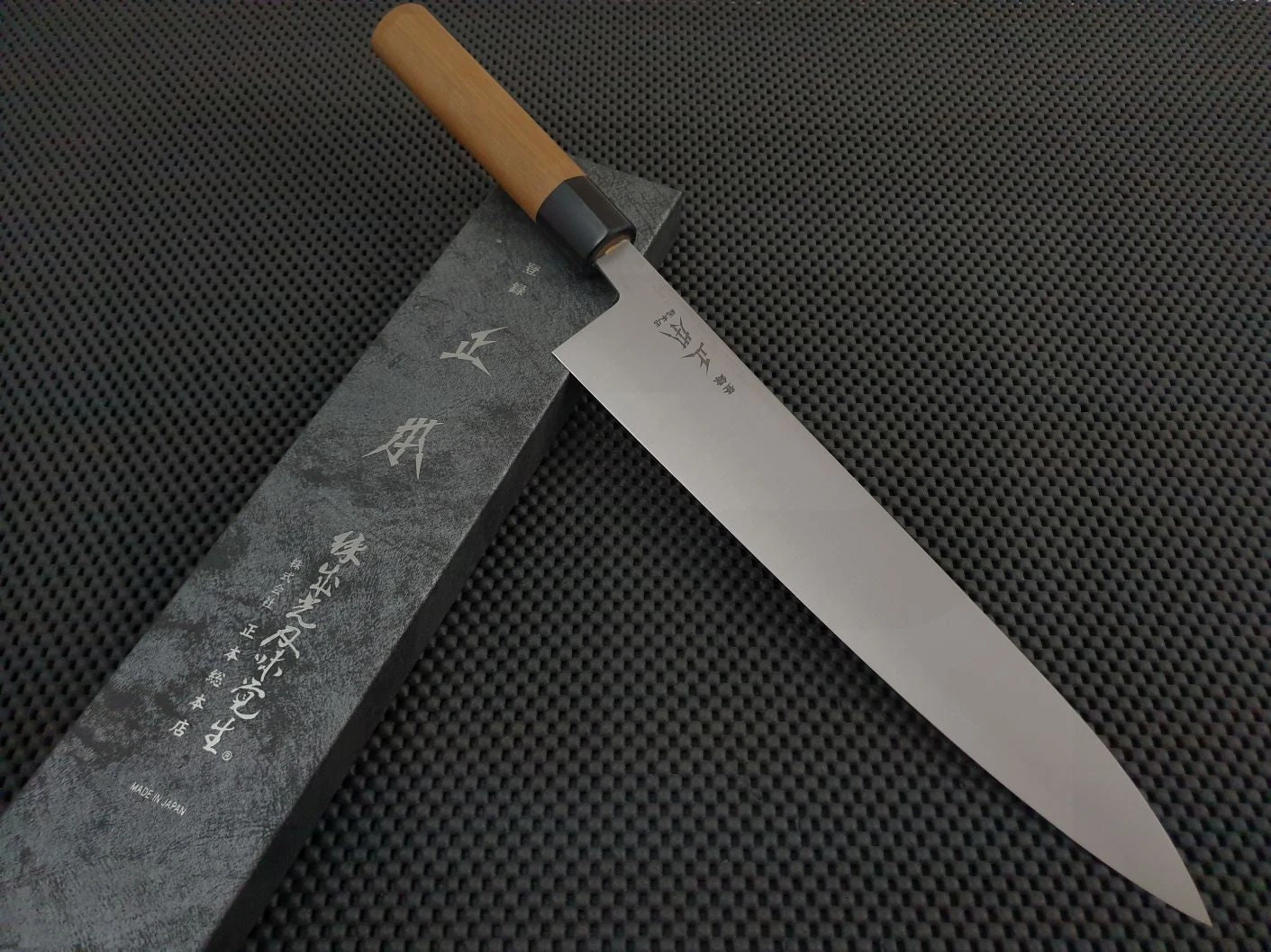 Masamoto Sohonten KS | 270mm Gyuto Knife (Shirogami) 7 Masamoto Sohonten KS | 270mm Gyuto Knife (Shirogami) - Billede 5