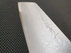 Mazaki Damascus | 160mm Santoku / Bunka Knife 13 Mazaki Damascus | 160mm Santoku / Bunka Knife -Profil Optik Salgsbutik MazakiDamascusBunka 004