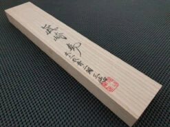 Mazaki Damascus | 160mm Santoku / Bunka Knife 15 Mazaki Damascus | 160mm Santoku / Bunka Knife -Profil Optik Salgsbutik MazakiDamascusBunka 006