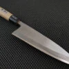 Morihei Munetsugu (Shirogami) | 210mm Deba Knife -Profil Optik Salgsbutik MoriheiJapaneseKnifeAu 01