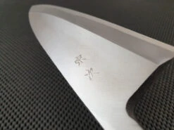 Morihei Munetsugu (Shirogami) | 210mm Deba Knife -Profil Optik Salgsbutik MoriheiJapaneseKnifeAu 04