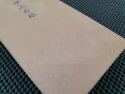 Morihei Japanese Whetstone | Nakayama Iromono Natural Stone (No.055) -Profil Optik Salgsbutik MoriheiNaturalStones 04