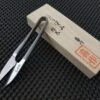 Morihei Kisaku Nigiri (Thread Shears / Herb Scissors) | 105mm Carbon Steel (Pro) -Profil Optik Salgsbutik MoriheiNigiriThreadShearsJapaneseHerbScissors 0001