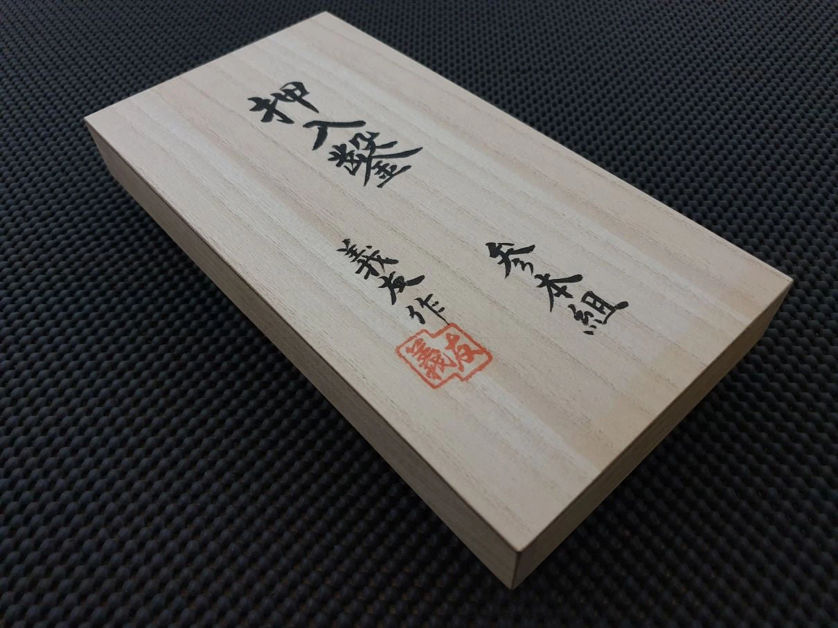 Morihei Yoshitomo Oire Nomi | 3 Piece Japanese Chisel Set (w/ Timber Box) 7 Morihei Yoshitomo Oire Nomi | 3 Piece Japanese Chisel Set (w/ Timber Box) - Billede 5