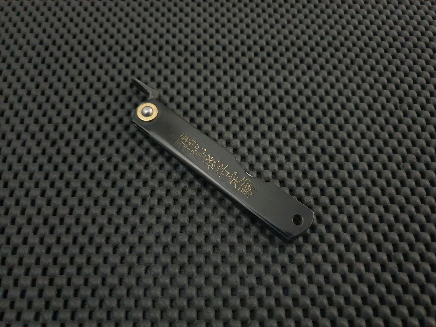 Nagao Higonokami Folding Knife | Sakimaru White Steel Large Black 4 Nagao Higonokami Folding Knife | Sakimaru White Steel Large Black - Billede 2