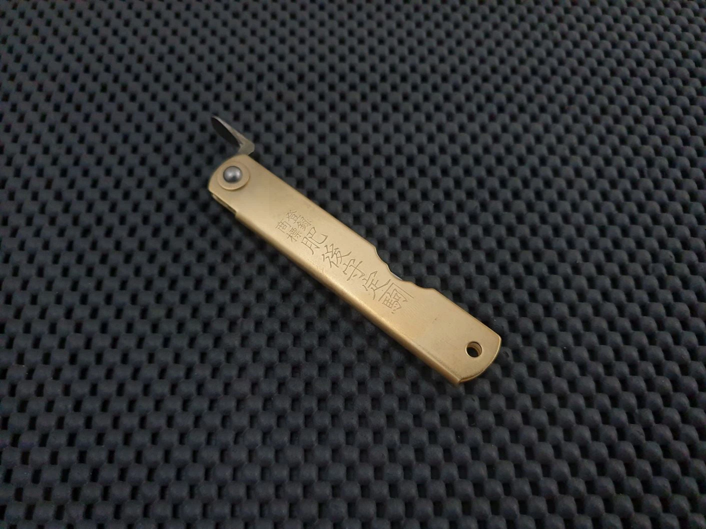 Nagao Higonokami Folding Knife | Sakimaru White Steel Large Brass 4 Nagao Higonokami Folding Knife | Sakimaru White Steel Large Brass - Billede 2