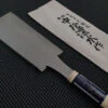 Nakaya Shinsui | Shinsui Ryoba Nokogiri Pull-Saw - 240mm 2 Nakaya Shinsui | Shinsui Ryoba Nokogiri Pull-Saw - 240mm -Profil Optik Salgsbutik NakayaNokogiriWoodworkingSaw 09