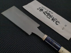 Nakaya Shinsui | Shinsui Ryoba Nokogiri Pull-Saw - 240mm