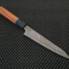 Ryusen Bonten Unryu | 135 Petty Knife -Profil Optik Salgsbutik RyusenJapan BontenunryuKAI135mmPettyKnife01 6113e904 40d4 47ec 8b41 3a18c2dfa586