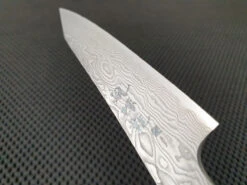 Ryusen Japan | Fukaku Ryu 135mm Petty Knife -Profil Optik Salgsbutik RyusenJapaneseKnife 04