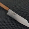 Ryusen Japan | Fukaku Ryu 170mm Bunka Knife 1 Ryusen Japan | Fukaku Ryu 170mm Bunka Knife -Profil Optik Salgsbutik RyusenJapaneseKnife 07