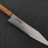 Ryusen Japan | Fukaku Ryu 210mm Gyuto Knife -Profil Optik Salgsbutik RyusenJapaneseKnife 14