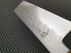Ryusen Japan | Blazen Ryu 165mm Nakiri Knife 10 Ryusen Japan | Blazen Ryu 165mm Nakiri Knife -Profil Optik Salgsbutik RyusenJapaneseKnife 24