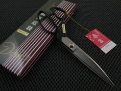 Harukichi Japan | 240 Tailor / Fabric Shears (SLD)
