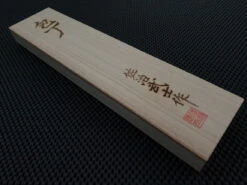 Takeshi Saji | Diamond Damascus 170 Bunka Knife (WA) -Profil Optik Salgsbutik SajiDiamondWAKnife 008