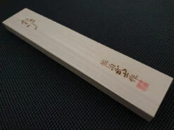 Takeshi Saji | Diamond Damascus 270 Sujihiki Knife (WA) 17 Takeshi Saji | Diamond Damascus 270 Sujihiki Knife (WA) -Profil Optik Salgsbutik SajiDiamondWAKnife 024