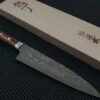 Takeshi Saji | Gold Damascus 210 Gyuto Knife -Profil Optik Salgsbutik SajiGoldDamascusGyutoKnife 001