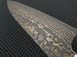 Takeshi Saji | Gold Damascus 210 Gyuto Knife -Profil Optik Salgsbutik SajiGoldDamascusGyutoKnife 005