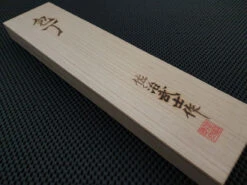 Takeshi Saji | Gold Damascus 210 Gyuto Knife -Profil Optik Salgsbutik SajiGoldDamascusGyutoKnife 007