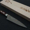 Takeshi Saji | Gold Damascus 130 Petty Knife 2 Takeshi Saji | Gold Damascus 130 Petty Knife -Profil Optik Salgsbutik SajiGoldDamascusPetty 001
