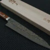 Takeshi Saji | Gold Damascus 270 Sujihiki Knife -Profil Optik Salgsbutik SajiGoldGyutoKnife 001 ba2d5c3a 116a 4f8c b7d0 28adfc320919