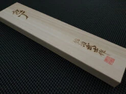 Takeshi Saji | Gold Damascus 270 Sujihiki Knife 15 Takeshi Saji | Gold Damascus 270 Sujihiki Knife -Profil Optik Salgsbutik SajiGoldGyutoKnife 007 2186146f 11bf 4a85 8af3 d2e7d0bf432b